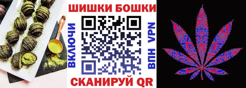 маркетплейс наркотические препараты  Новый Уренгой  Еда ТГК марихуана  купить наркотики сайты 