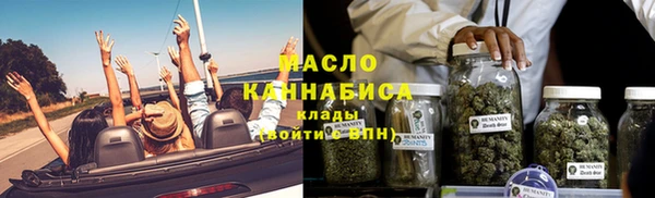 твердый Лиски
