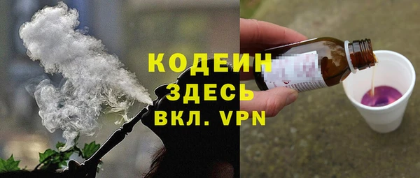 твердый Лиски