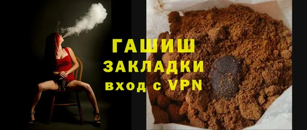 твердый Лиски