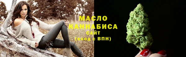 твердый Лиски