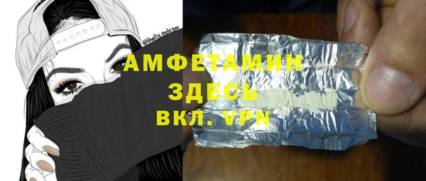 стаф Ладушкин