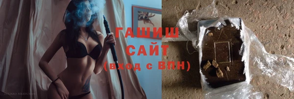 мефедрон мука Липки