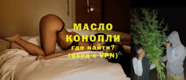 соль курить ск Лагань