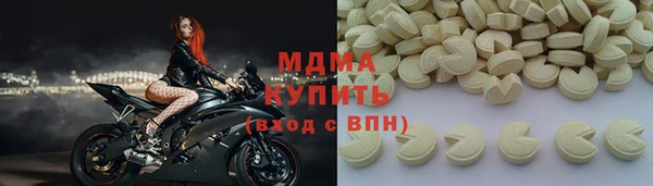 кокаин перу Лихославль