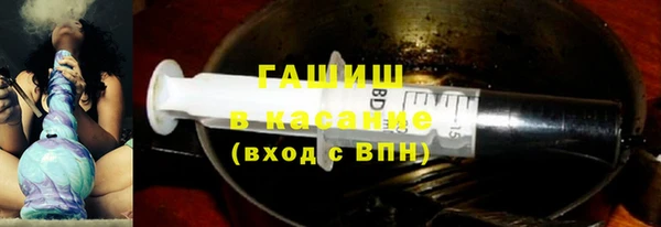 шишки Нижневартовск