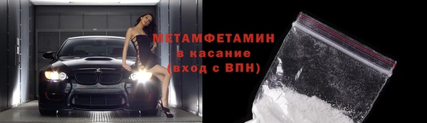 мдпв Лабытнанги