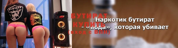 твердый Лиски