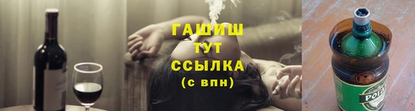 твердый Лиски