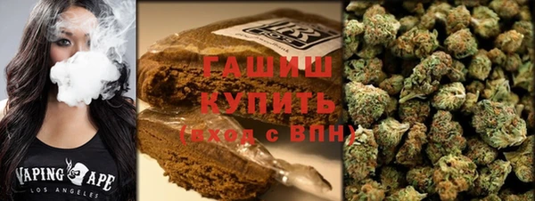 кокаин перу Лихославль