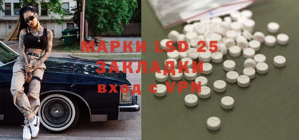 мдпв Лабытнанги