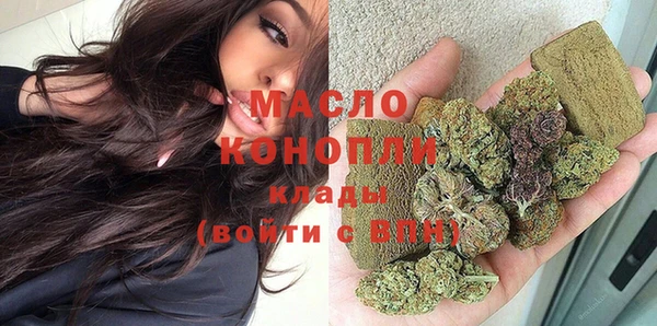 стаф Ладушкин