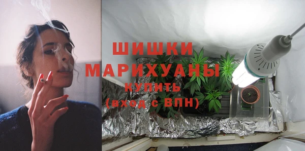 кокаин перу Лихославль