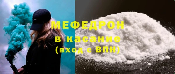 стаф Ладушкин