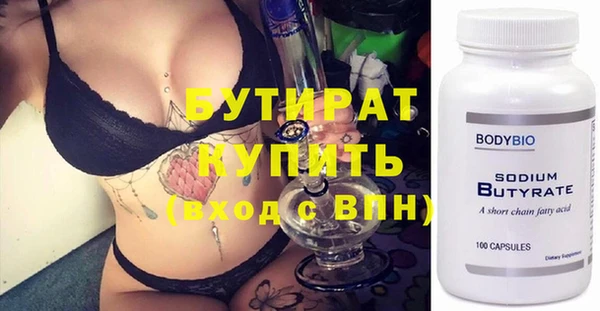кокаин перу Лихославль