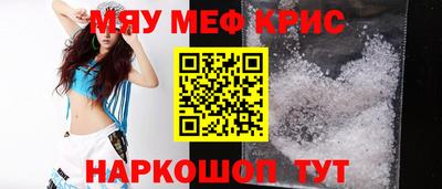 кокаин перу Дубна