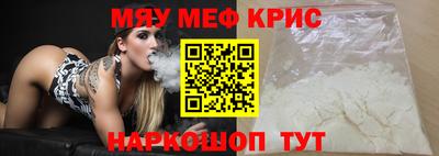 ECSTASY Изобильный