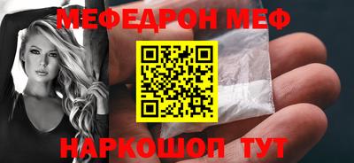 кокаин перу Дубна