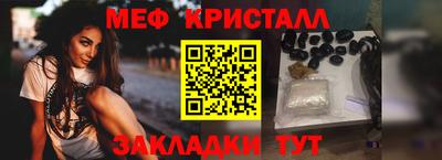 СК Донской