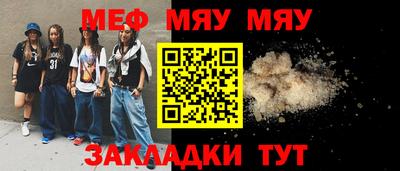 СК Донской