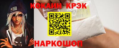 ECSTASY Жуковский