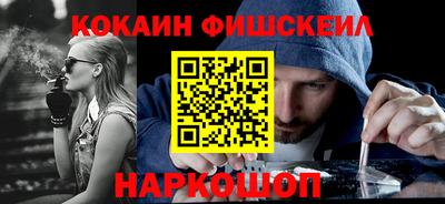 СК Донской