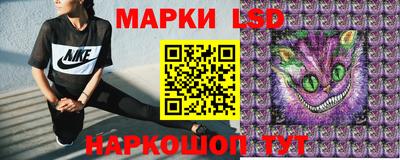 кокаин перу Дубна