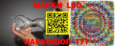 амф Заводоуковск