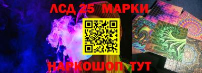 ECSTASY Жуковский