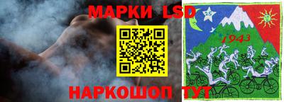ECSTASY Жуковский