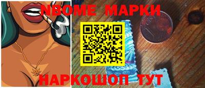 ECSTASY Жуковский