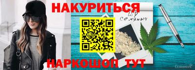 СК Донской