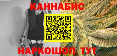 мяу мяу кристалл Донецк