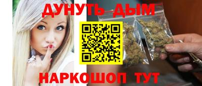 кокаин перу Дубна