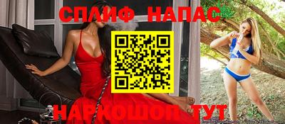 наркотики Заволжье