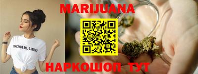 кокаин перу Дубна