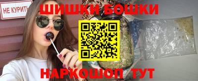 СК Донской