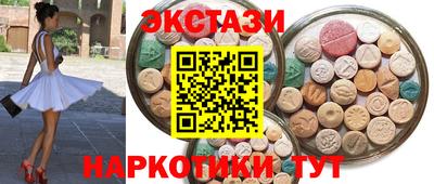 кокаин перу Дубна