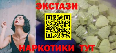 кокаин перу Дубна