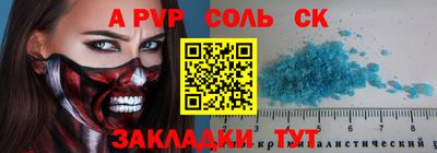 кокаин перу Дубна