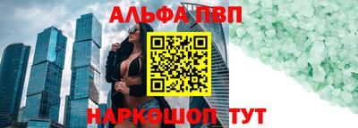 СК Донской