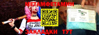 ECSTASY Жуковский