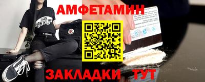 СК Донской