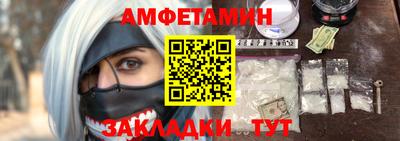 СК Донской