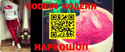 кокаин перу Дубна