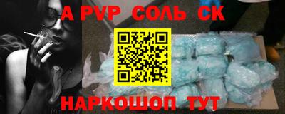 кокаин перу Дубна