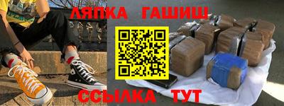 амф Заводоуковск